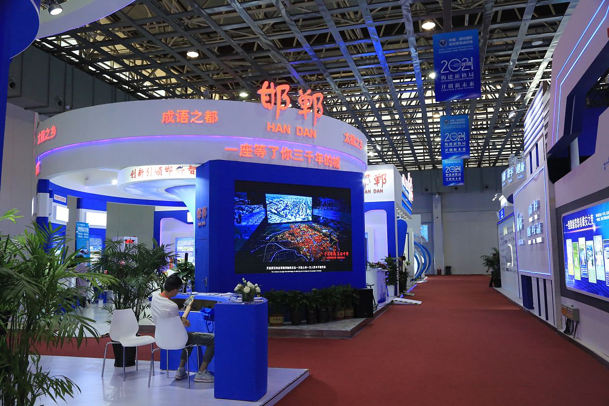 广西银行学校2021年招生专业有哪些