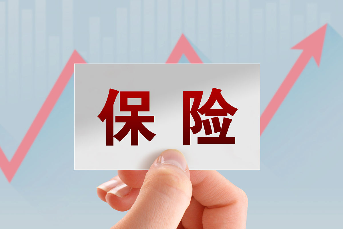 山西财贸职业技术学院保险专业涉及哪些课程