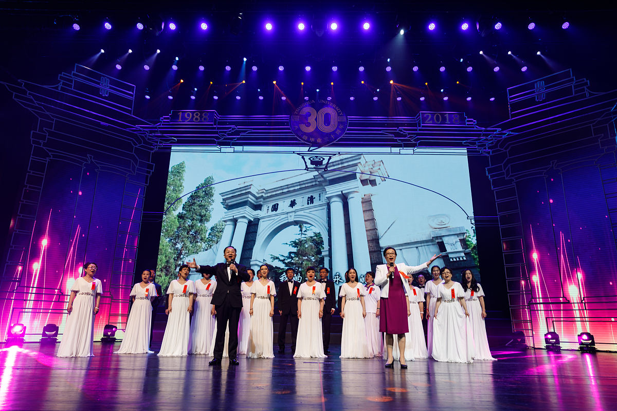 贵州交通职业技术学院表演艺术专业：培养你的表演梦想