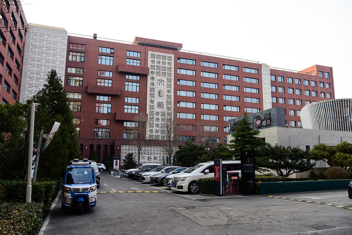 云南新兴职业学院医学影像技术专业介绍 - 未来医疗人才的摇篮