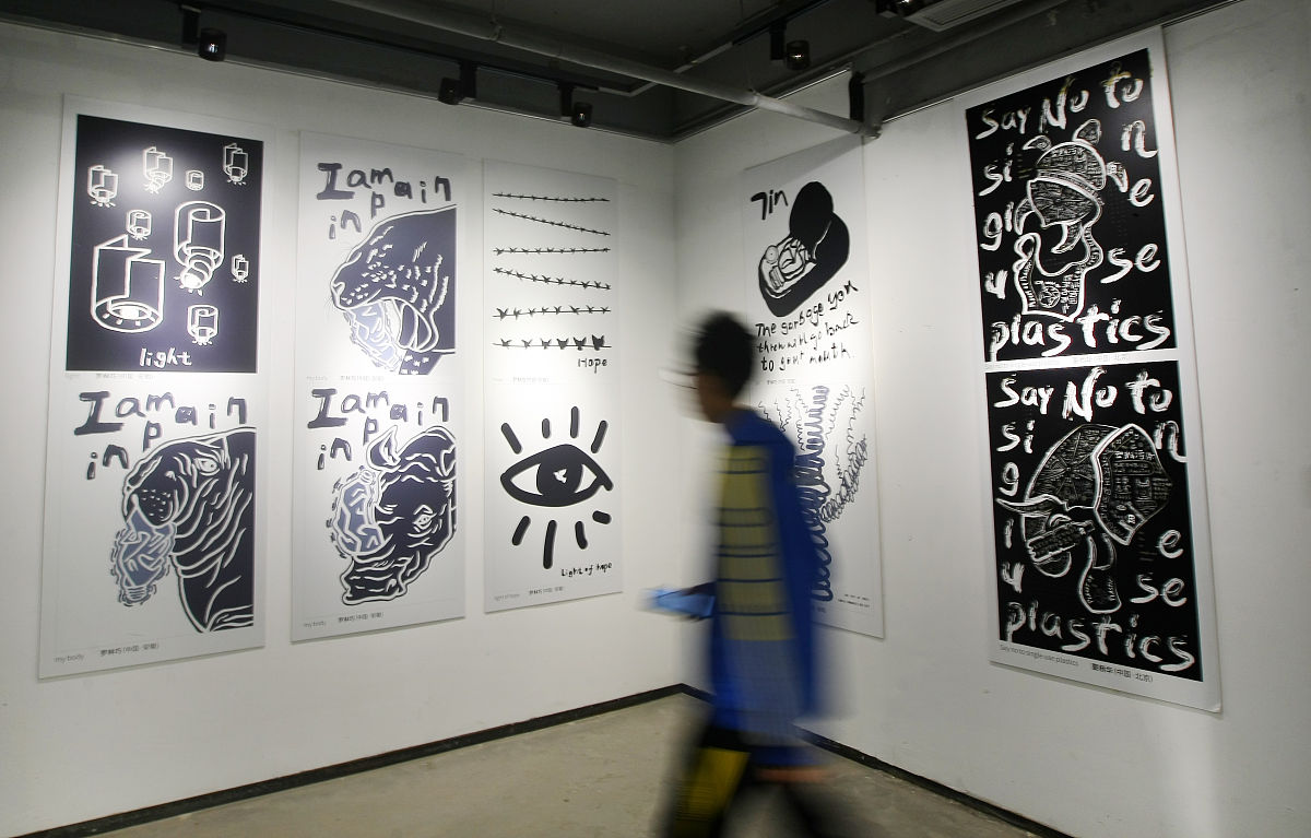 东华大学视觉传达设计专业怎么样？深度解析优势与发展