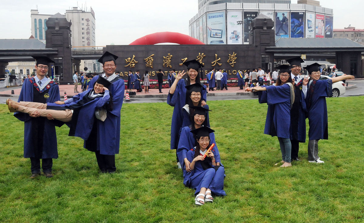 东北师范大学人文学院法学专业怎么样