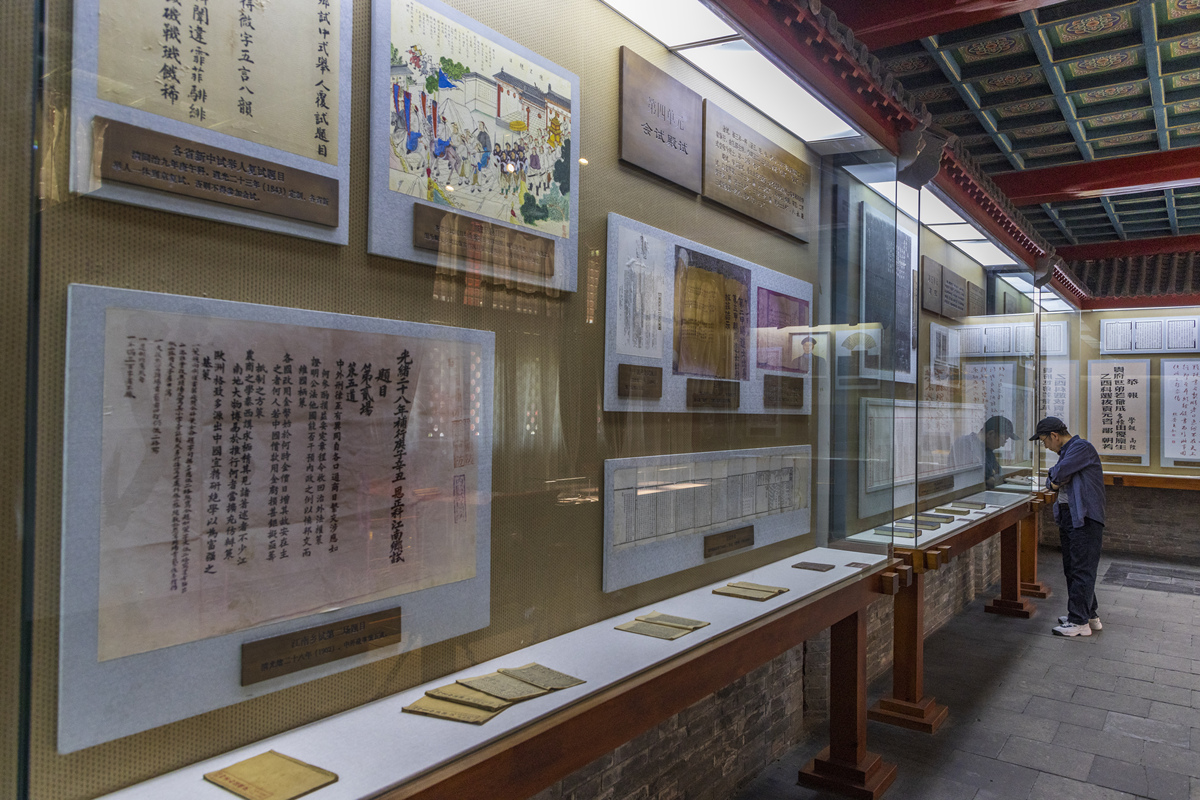 农村文化场所有哪些