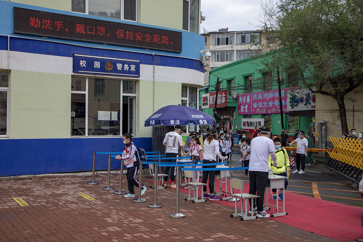 2023年昆明市晋宁区安全管理学校招生简章