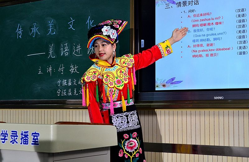 宁强县职业高级中学20120年的招生简章好不好