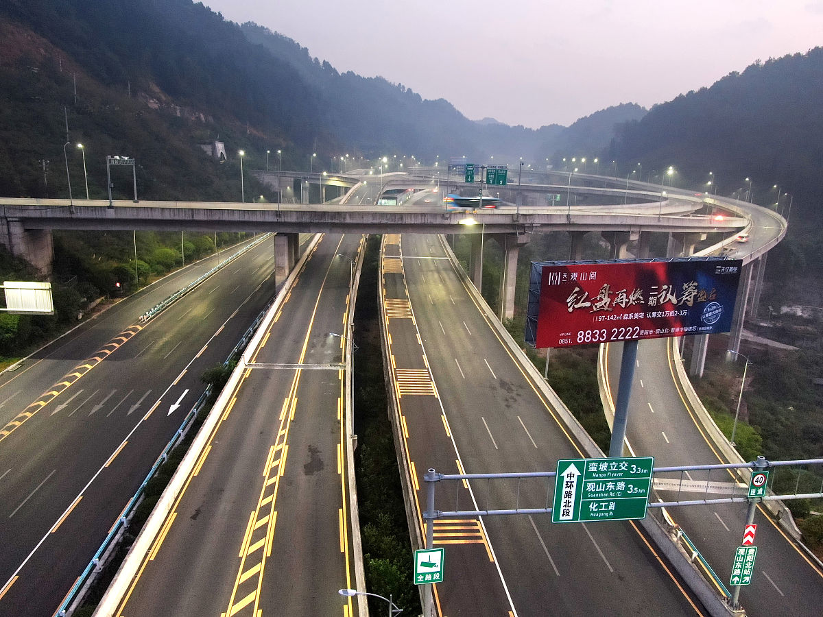 道路桥梁工程技术实习日志30天