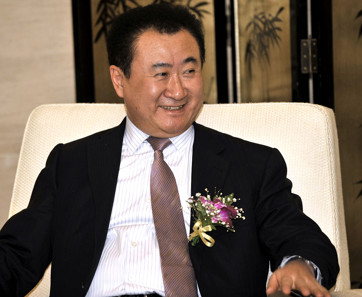 万达集团主要领导者有哪些