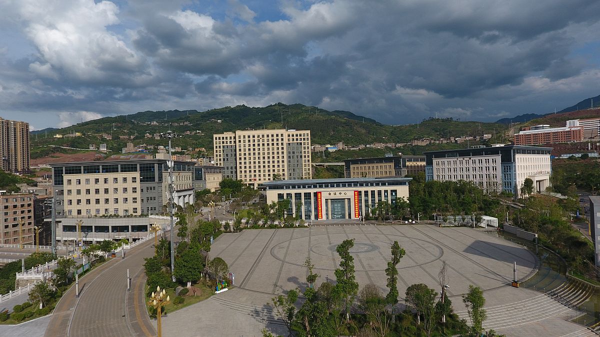 六盘水中专学校是什么