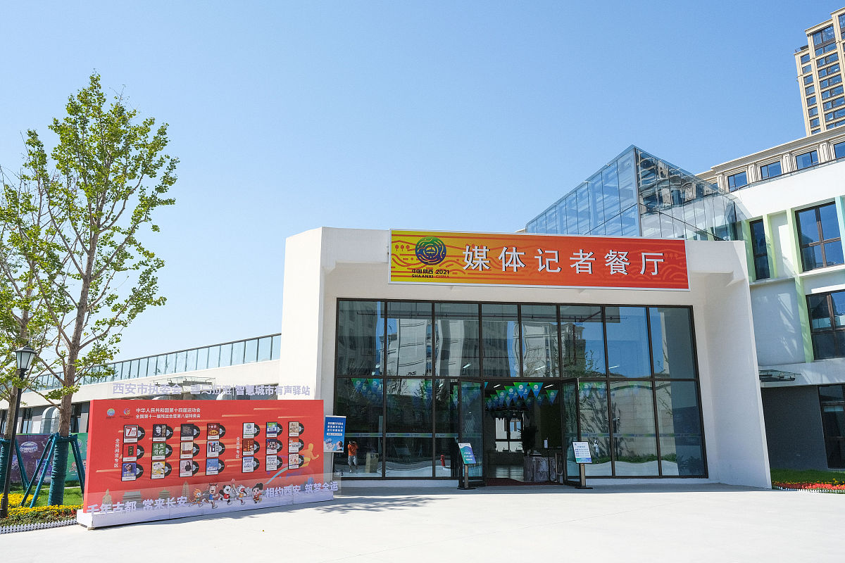 西安东方技术学校学前教育专业怎么样？