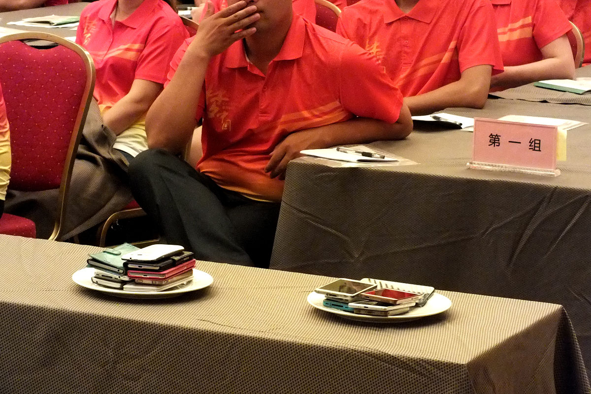 写五百字关于上课玩手机的检讨