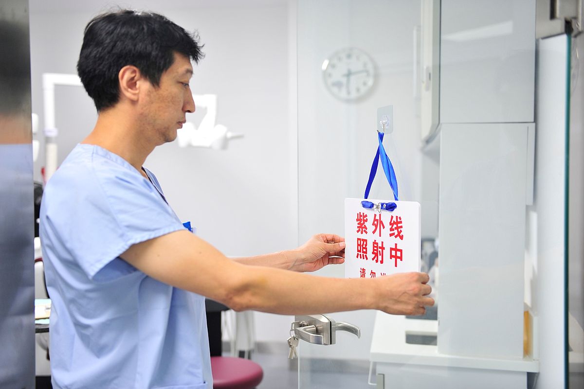 2018年口腔医学专业大学排名