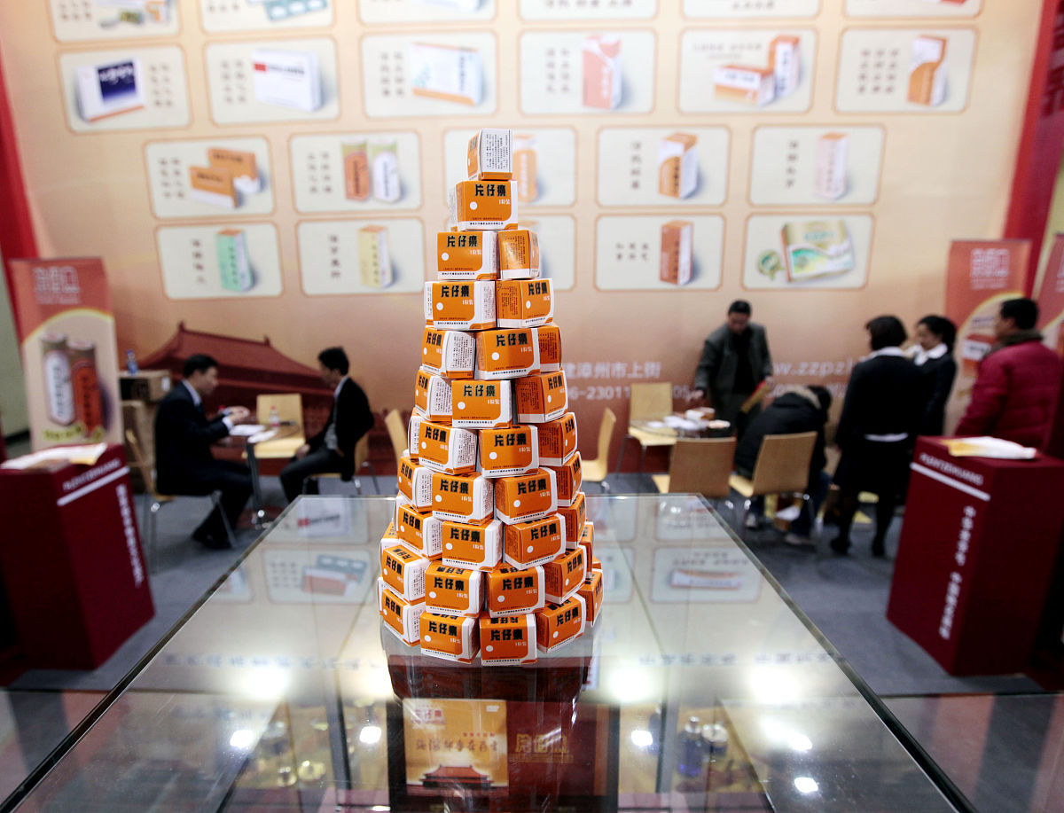 孕妇急性肝炎用药指南：安全治疗，呵护母婴健康