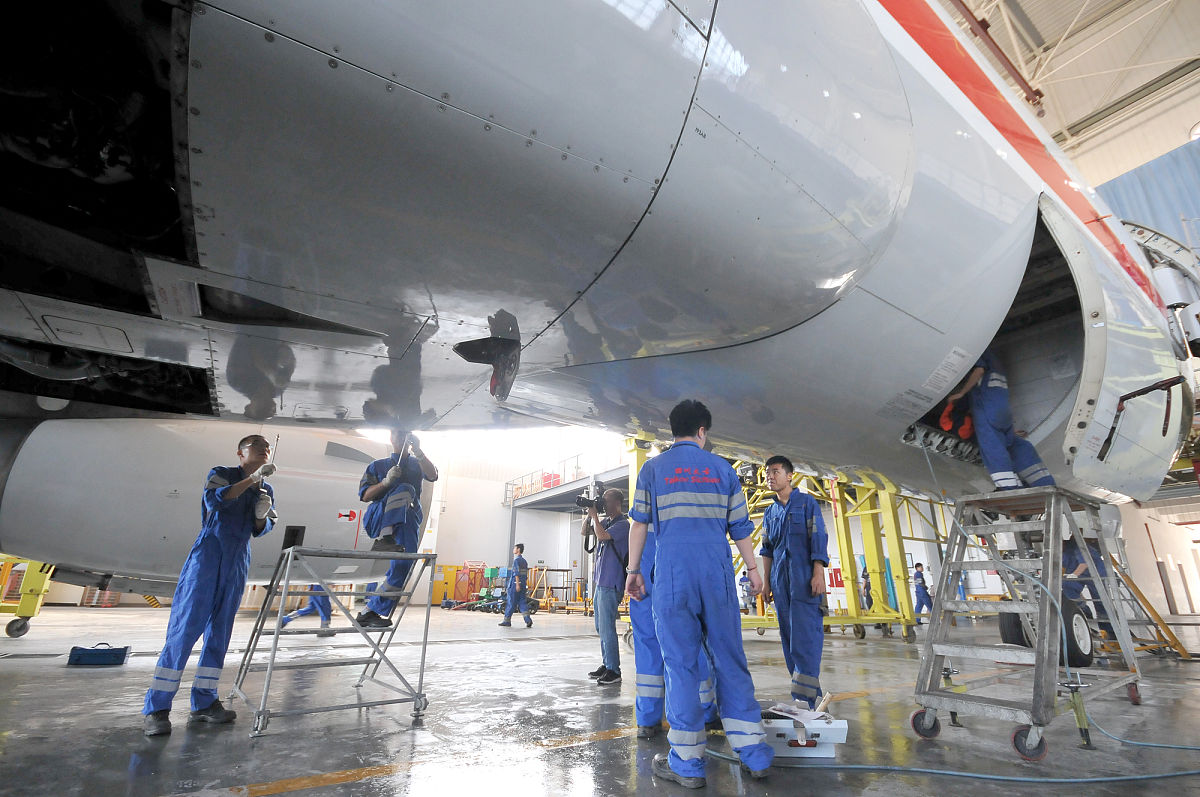 四川哪些高校开设飞机维修专业？