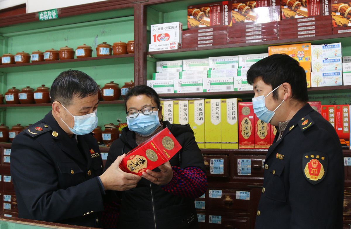 重庆医药高等专科学校药品质量与安全专业都学些什么