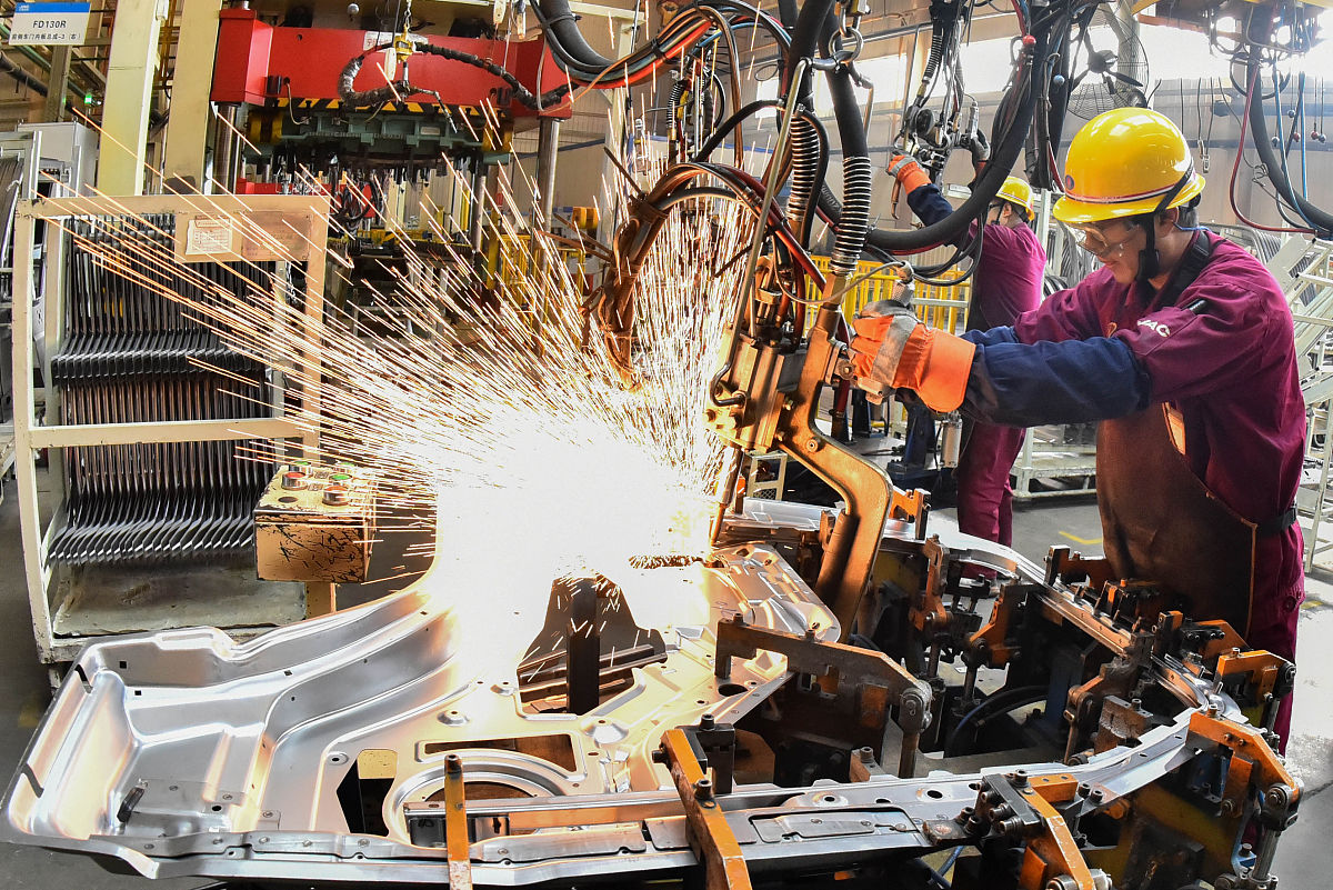 请概述论文《基于汽车零部件的热处理加工工艺研究 》的内容研究方法其格式如下：13研究方法：