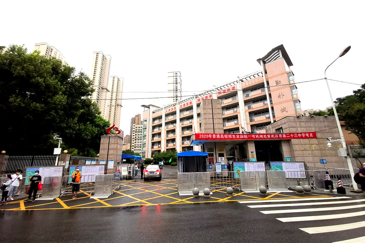 烟台城市服务技师学院学费：费用标准、资助政策及城市服务技师职业介绍