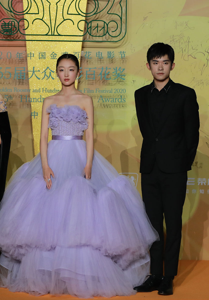 《少年的你》电影观后感