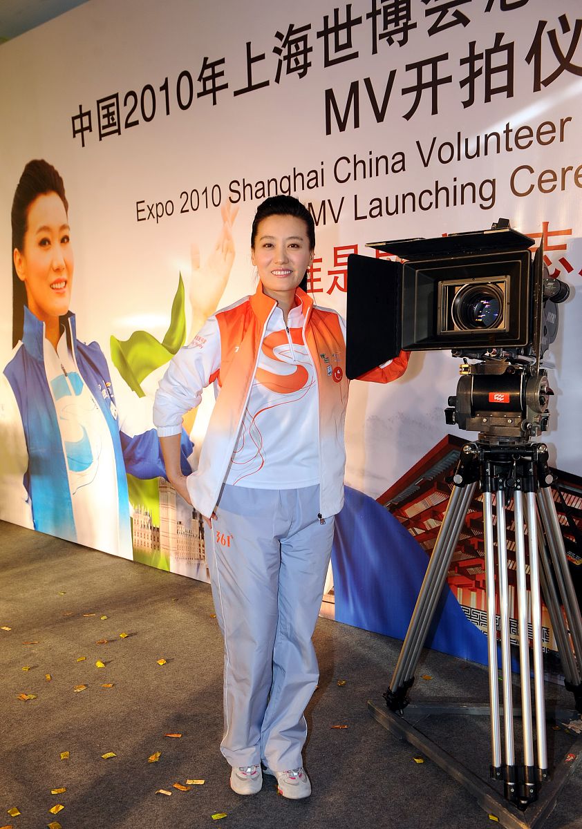 2010年3月16日,北京,中国2010年上海世博会志愿者主题歌《世界》mv开
