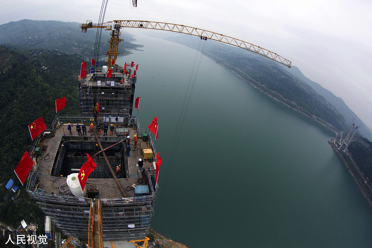 2020年万州新田中学招生简章