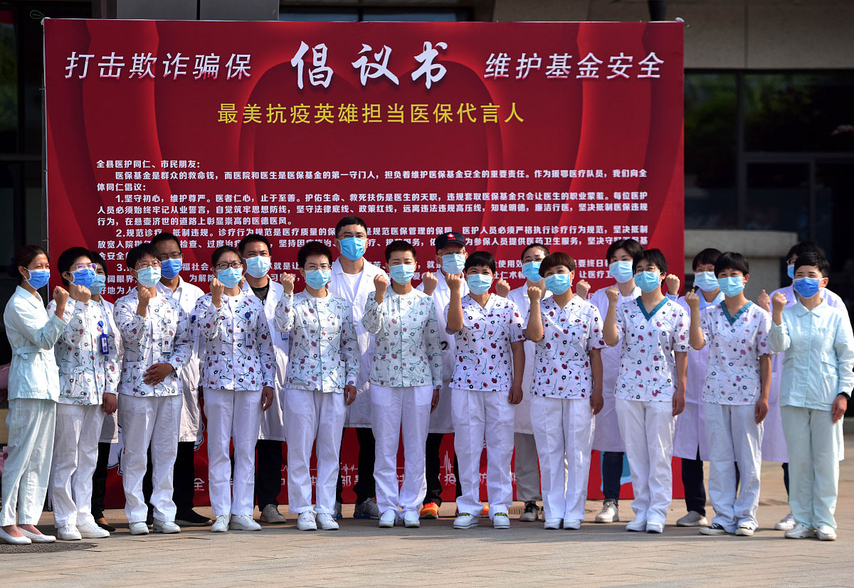 西安医学高等专科学校老年护理专业怎么样？就业前景、发展趋势分析