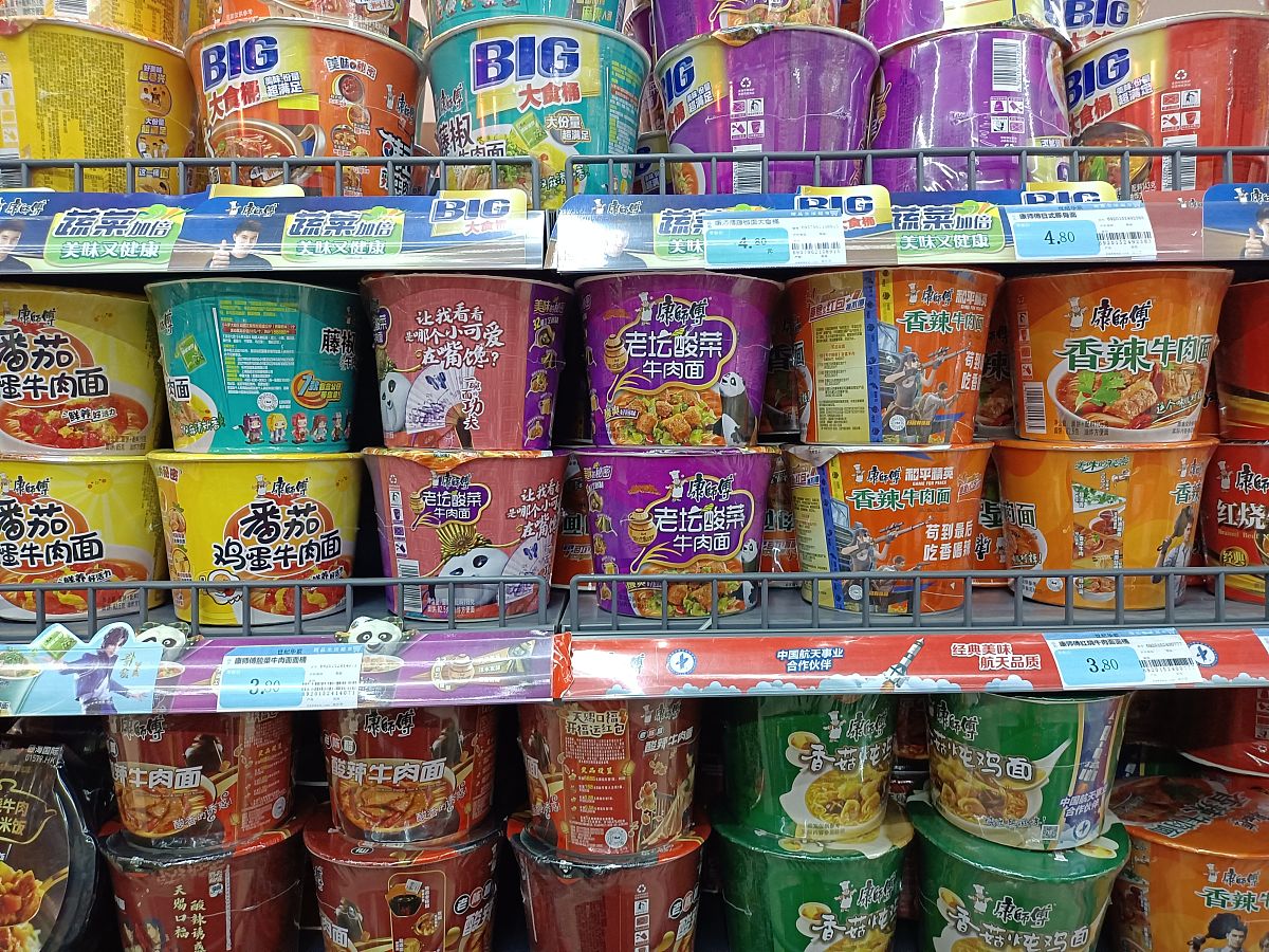 方便面发明史：从日本诞生到全球流行