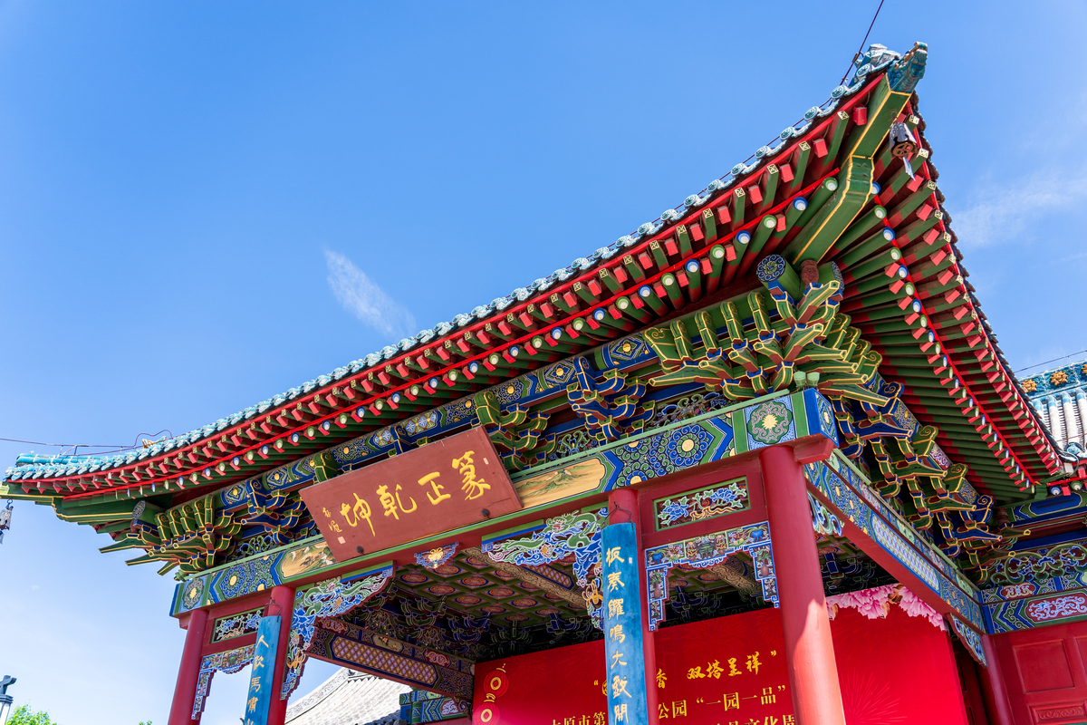 山西旅游职业学院文物修复与保护专业优势解析：发展前景如何？