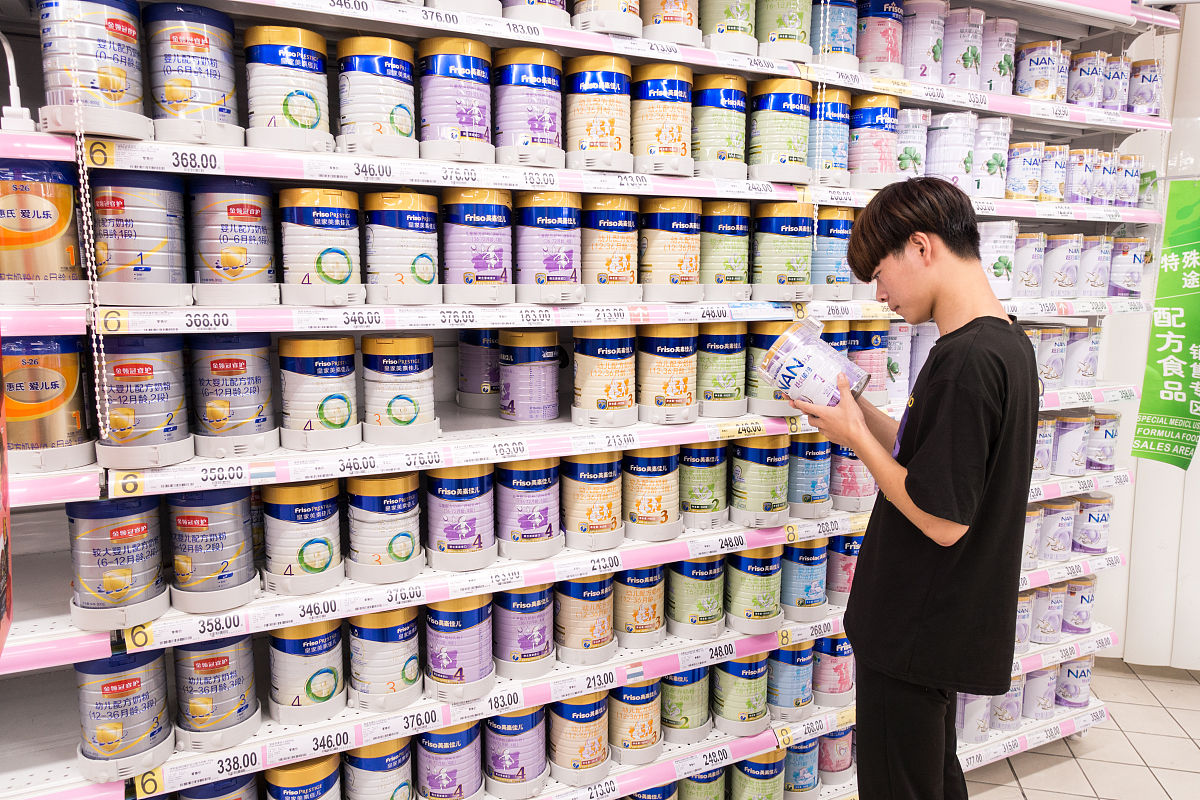 选购婴幼儿奶粉的四个关键标准