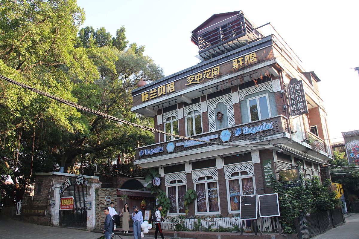 东莞轻工业学校具体地址在哪儿