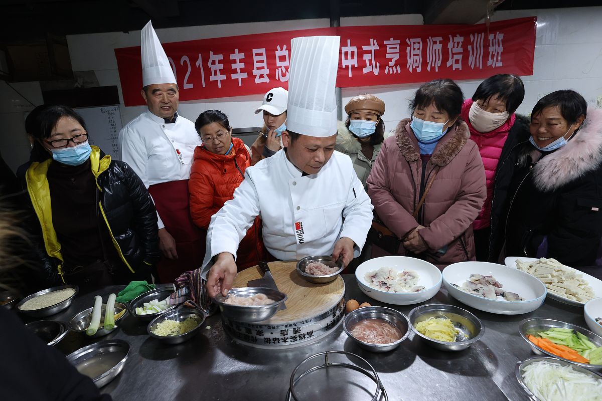 西安学习厨师有短期培训班吗