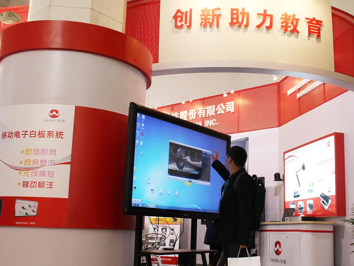 成都艺术梦工厂幼师学校：注重艺术素养和创造力培养的优秀幼师学校