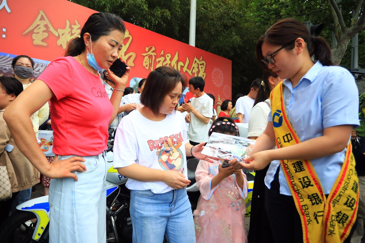 社工‘五社联动’举办中秋节主题活动：促进社区交流，增强凝聚力