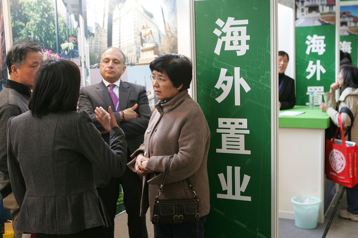 浙江农林大学陆国权的个人简介
