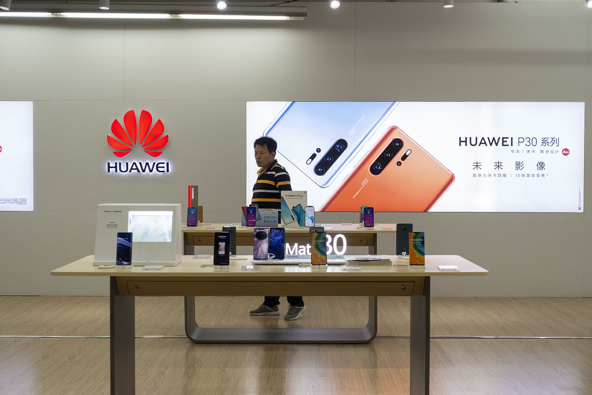 给我一个华为手机的营销方案