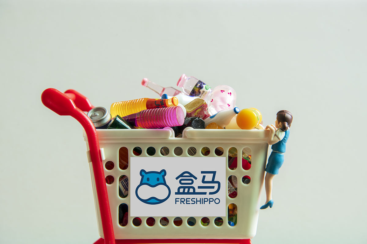盒马公司质量监督不严格