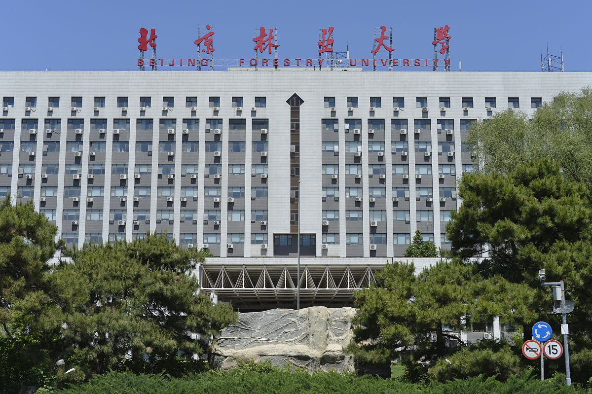 石河子大学医学院2022年怎么样、好不好