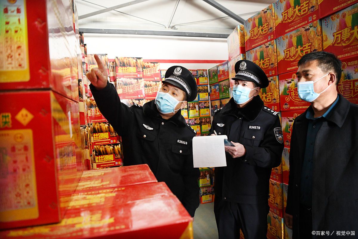 动态图片