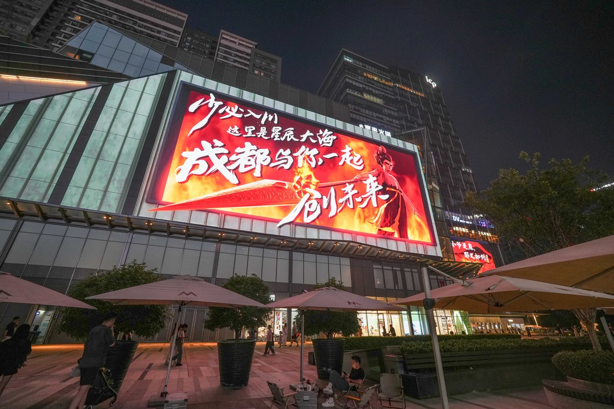 受访者对户外LED地标大屏的描述有哪些可以参考