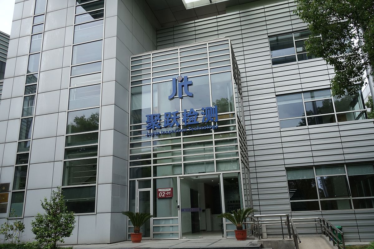 我在天津四方建筑有限公司进行了10天的实习专业是建筑环境与能源应用工程第一天刚到公司第二天继续工作第三天还是工作写一篇第七天400字的实习日志