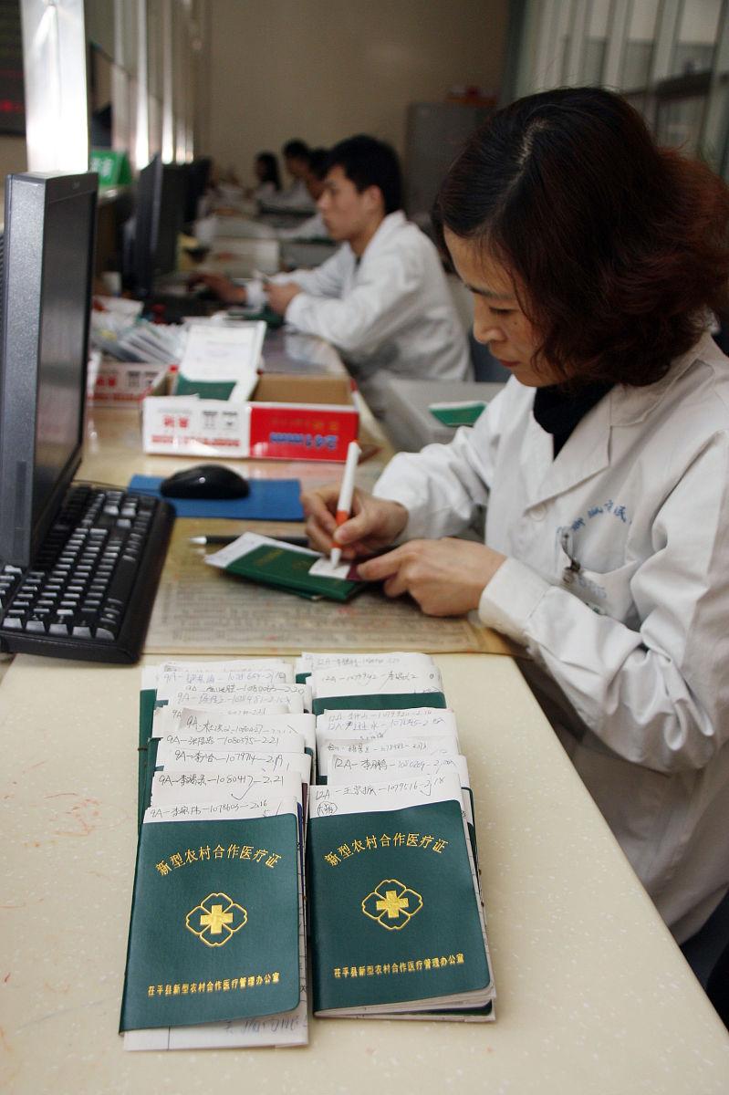 财务报销规范：流程、标准、审批及记录