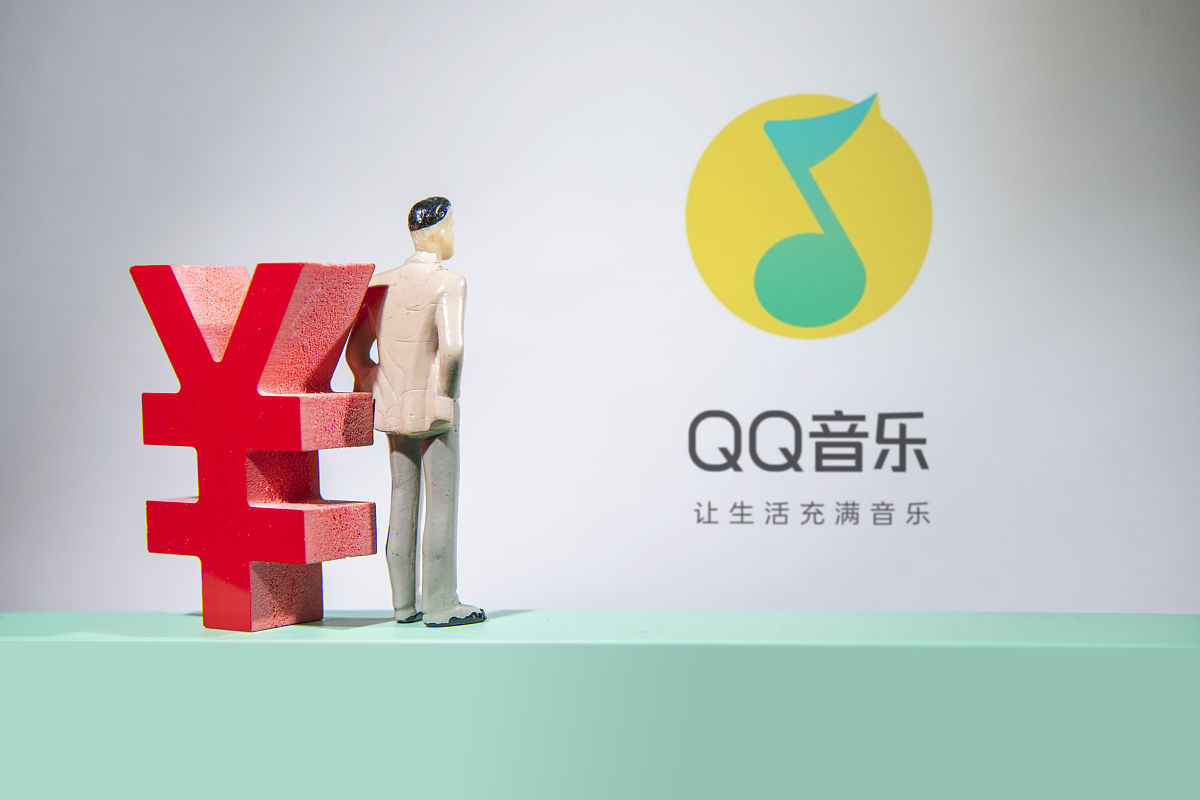 腾讯音乐娱乐：中国领先的在线音乐平台