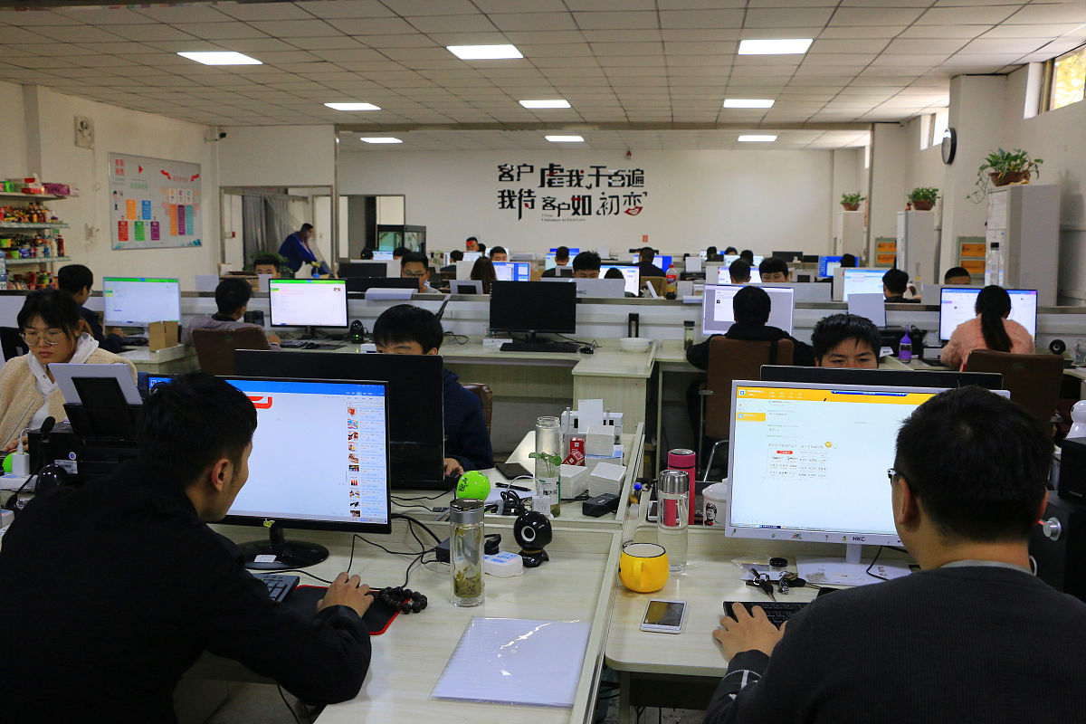 贵阳计算机学校办公自动化专业：掌握现代办公技能，开启职业新篇章
