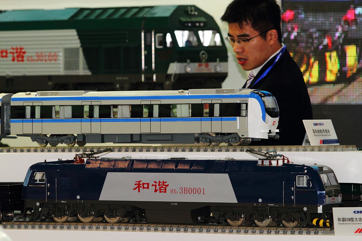 2010年12月6日,为期四天的"第十届中国国际现代化铁路技术装备展览会