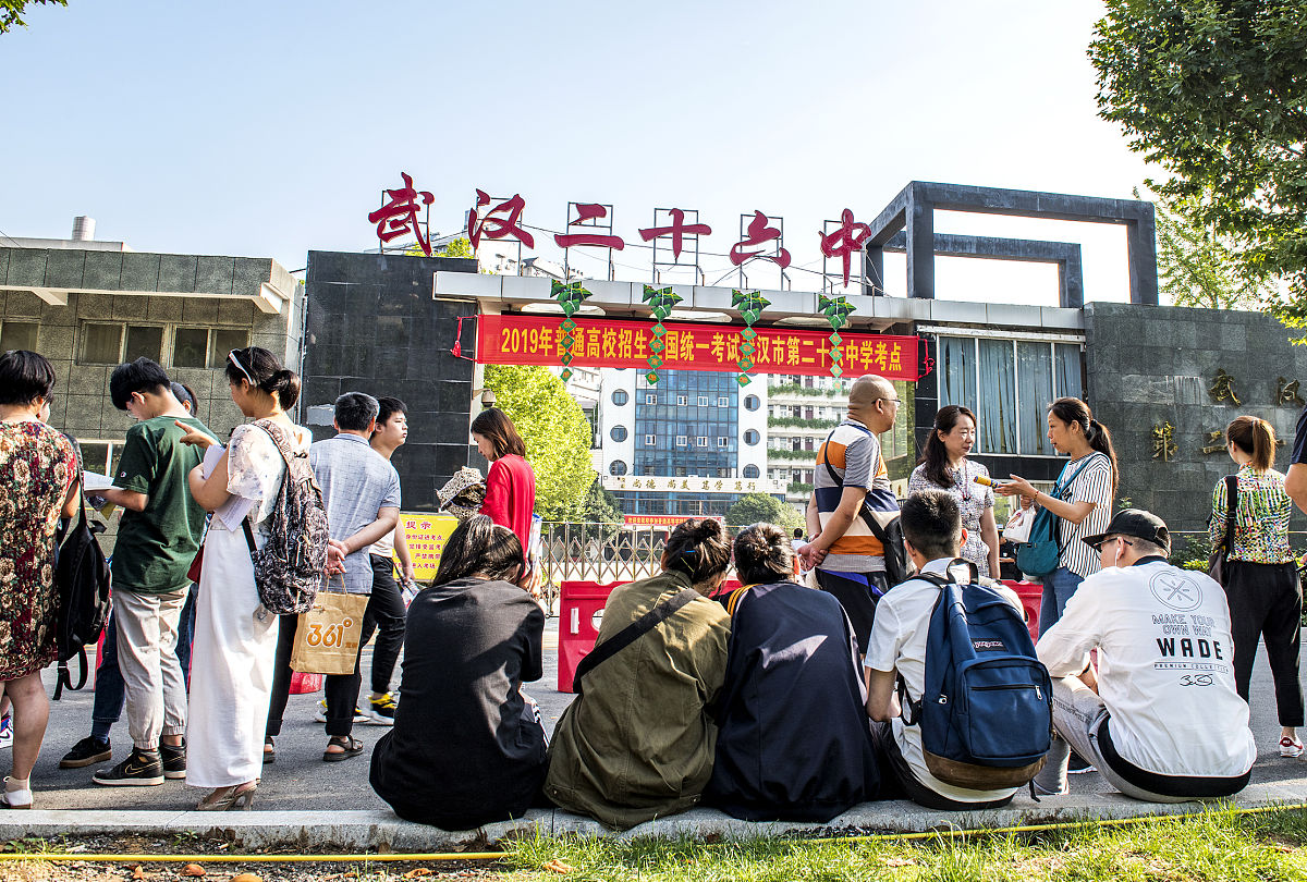 写一篇大同二中关于清明节不放假的道歉书