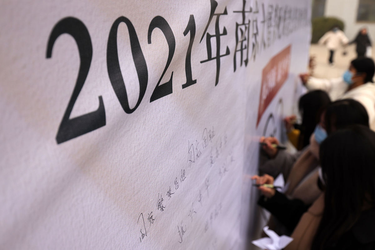 邢台2023年读卫校需要什么条件怎么样