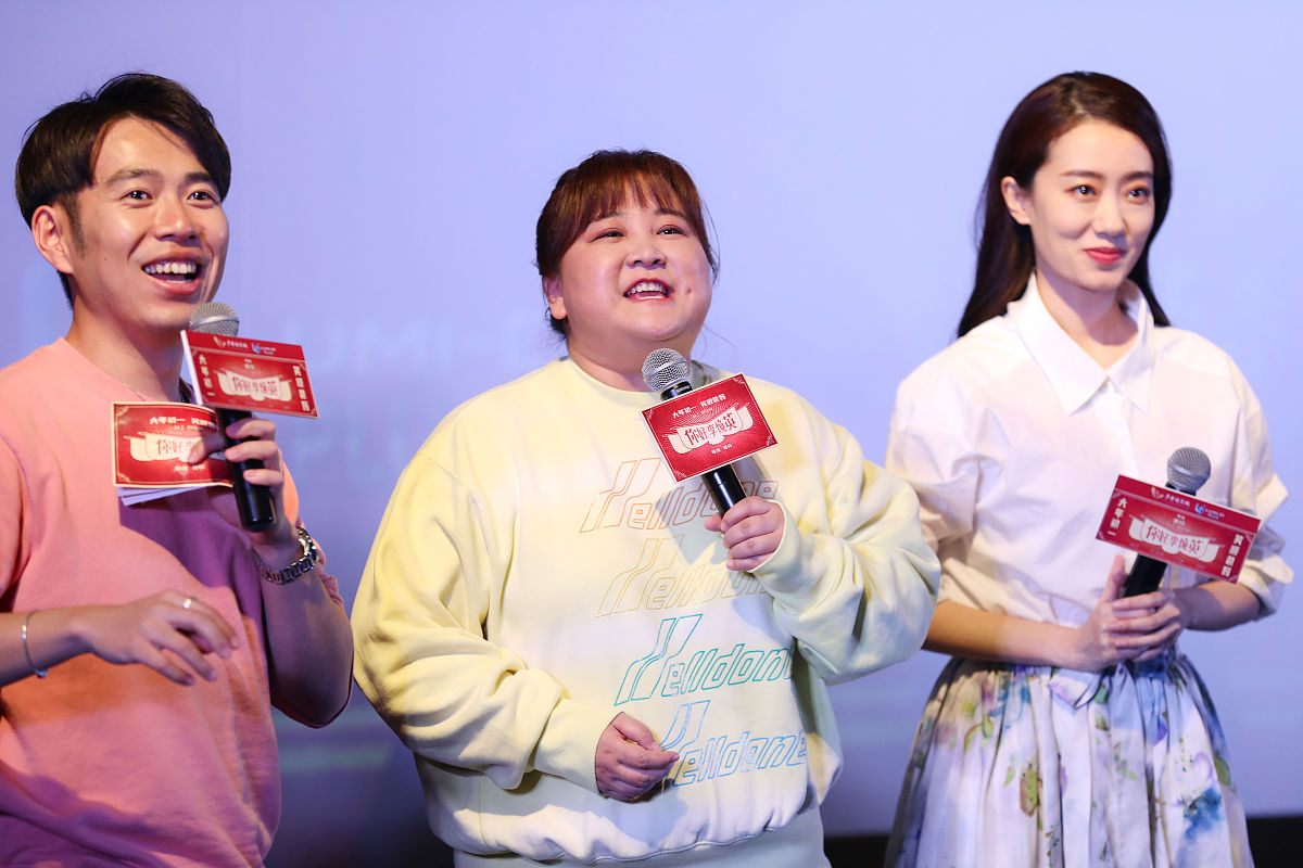 张小斐：从广播艺术团到喜剧舞台的逆袭之路