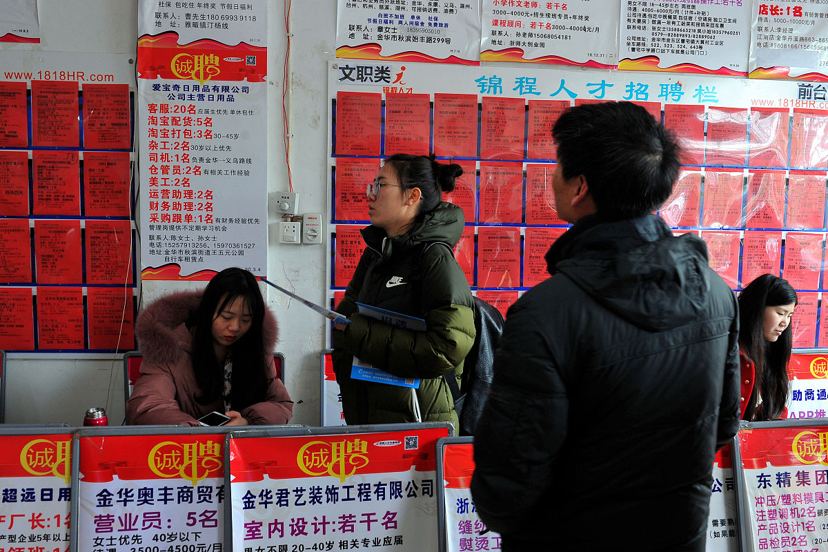 浙江东方职业技术学院物流管理专业怎么样？就业前景如何？