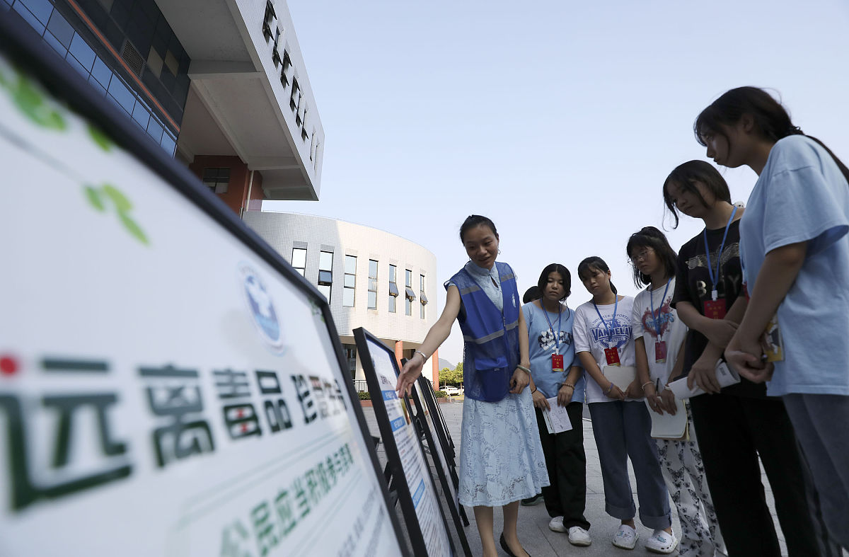 贵阳职高招生 贵阳市女子职业学校