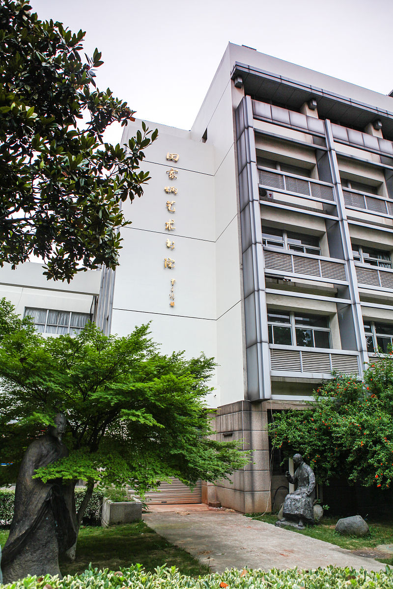 泉州幼儿师范高等专科学校早期教育专业怎么样