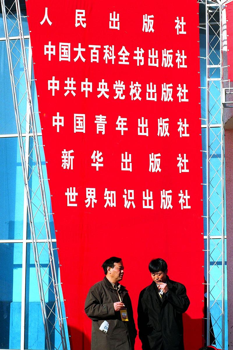 当代青年为促进中国式现代化的做法