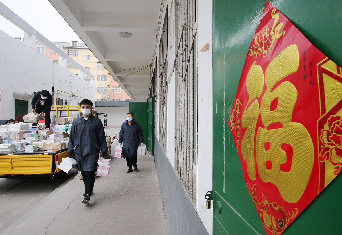 河北十大中职学校排行榜